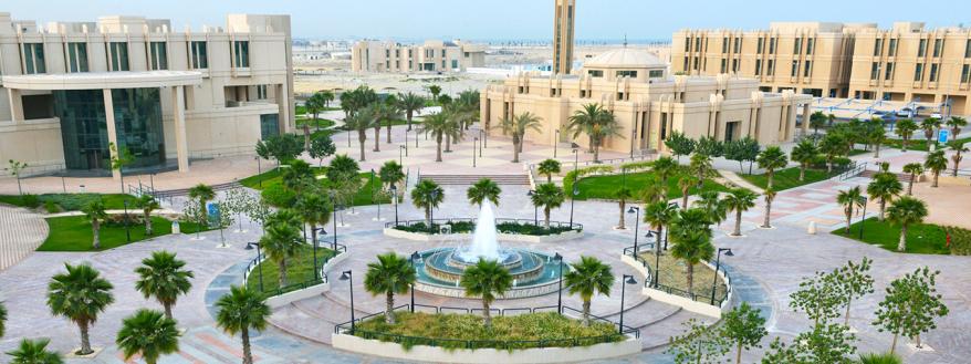 Pendaftaran Pascasarjana University of Dammam 2016